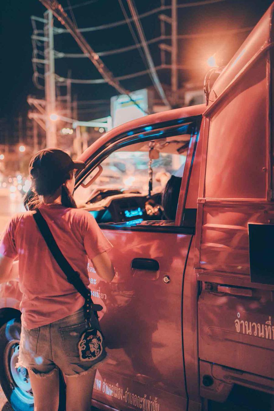 TUKTUK